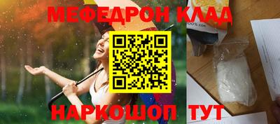 кокаин колумбия Кунгур