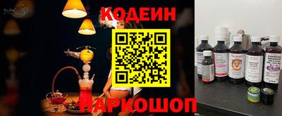 кокаин колумбия Кунгур