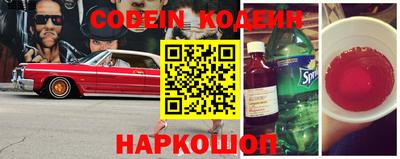 кокаин колумбия Кунгур