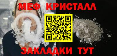 прущая мука Кумертау