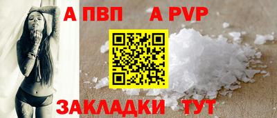 кокаин колумбия Кунгур