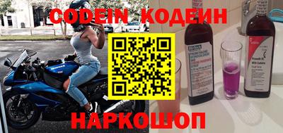 кокаин колумбия Кунгур