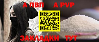 кокаин колумбия Кунгур