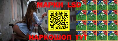прущая мука Кумертау