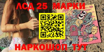 кокаин колумбия Кунгур