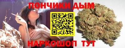 прущая мука Кумертау