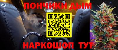 эйфоретик Кулебаки