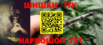 кокаин колумбия Кунгур