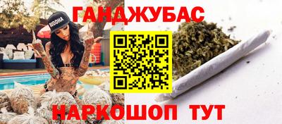 эйфоретик Кулебаки