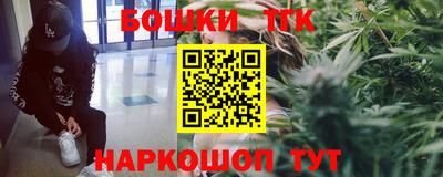 кокаин колумбия Кунгур