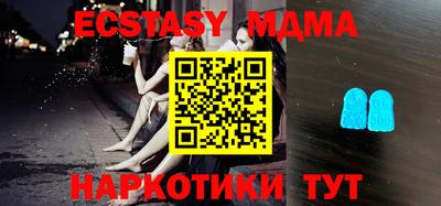 кокаин колумбия Кунгур