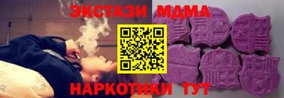 прущая мука Кумертау