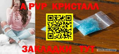 кокаин колумбия Кунгур