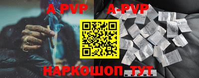 эйфоретик Кулебаки