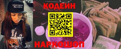 эйфоретик Кулебаки