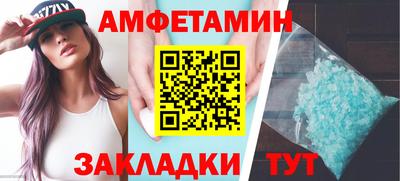 прущая мука Кумертау