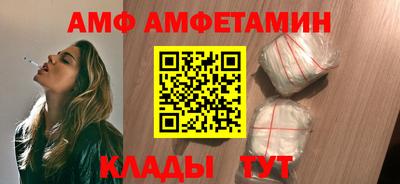 прущая мука Кумертау