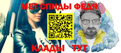 эйфоретик Кулебаки