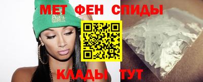 эйфоретик Кулебаки