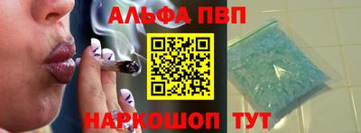 эйфоретик Кулебаки