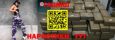 эйфоретик Кулебаки