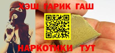 эйфоретик Кулебаки