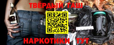 эйфоретик Кулебаки