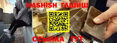 эйфоретик Кулебаки