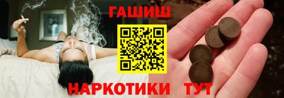 кокаин колумбия Кунгур
