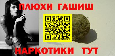 кокаин колумбия Кунгур