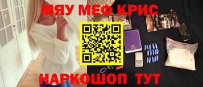 кокаин колумбия Кунгур